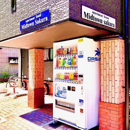 Midtown Sakura Apartment House 201 予約者だけの空間 A Space Just For You Kacuura Exteriér fotografie