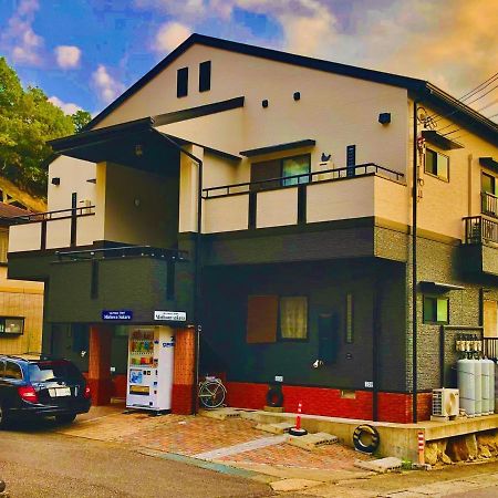 Midtown Sakura Apartment House 201 予約者だけの空間 A Space Just For You Kacuura Exteriér fotografie