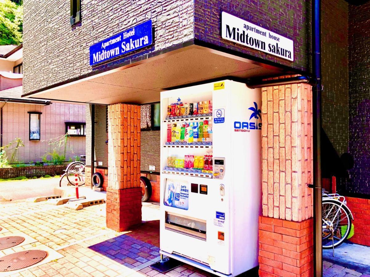 Midtown Sakura Apartment House 201 予約者だけの空間 A Space Just For You Kacuura Exteriér fotografie