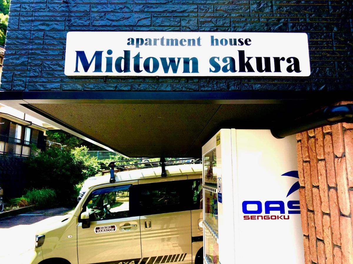 Midtown Sakura Apartment House 201 予約者だけの空間 A Space Just For You Kacuura Exteriér fotografie