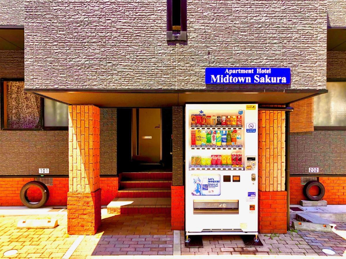 Midtown Sakura Apartment House 201 予約者だけの空間 A Space Just For You Kacuura Exteriér fotografie