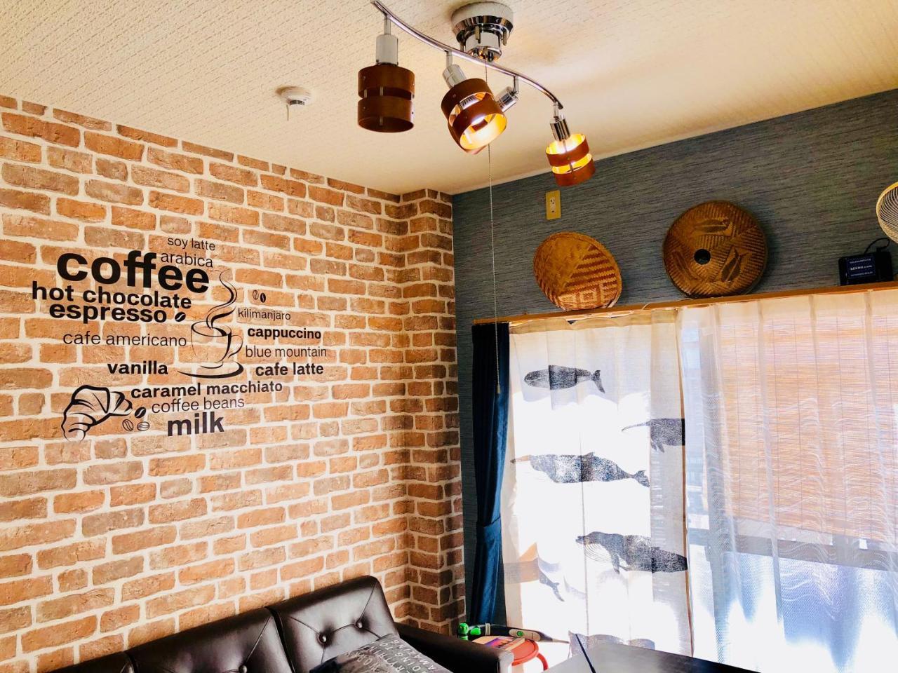 Midtown Sakura Apartment House 201 予約者だけの空間 A Space Just For You Kacuura Exteriér fotografie