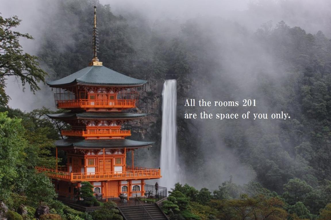 Midtown Sakura Apartment House 201 予約者だけの空間 A Space Just For You Kacuura Exteriér fotografie